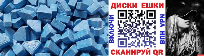 Ecstasy louis Vuitton  Купить где  Валуйки 