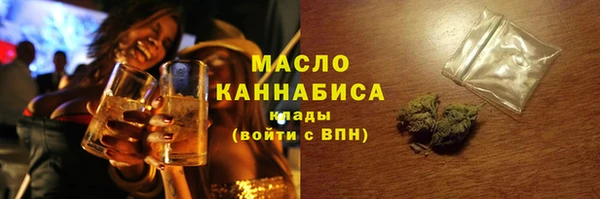прущая мука Бронницы