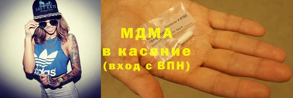 каннабис Армянск