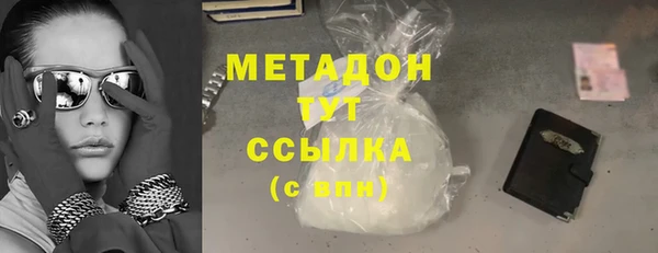 прущая мука Бронницы