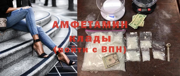 меф Усмань