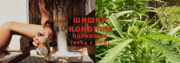 меф Усмань