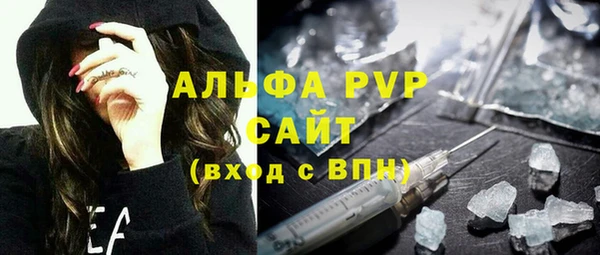 экстази Усинск