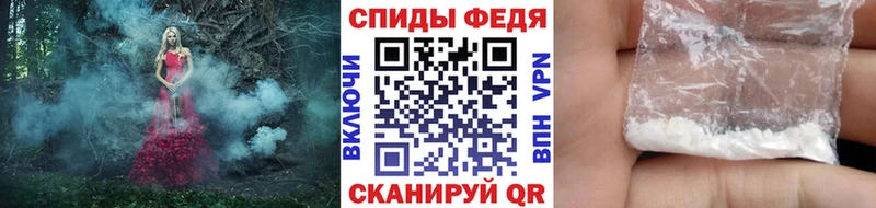 Метамфетамин витя  Купить закладки  Валуйки 